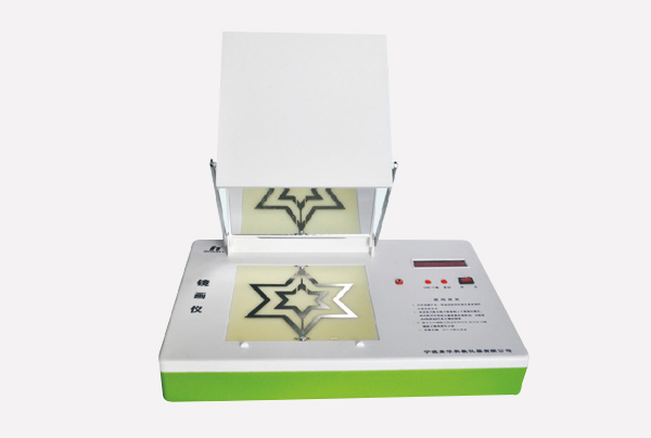 智能(néng)型鏡畫(huà)儀