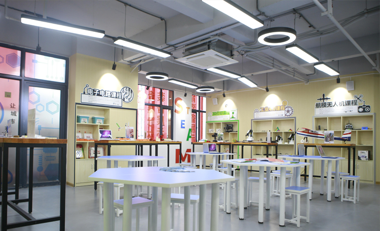 中小(xiǎo)學教學儀器(qì)是(shì)什(shén)麽包括哪些(xiē)